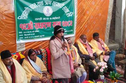 शिवमणि साकोसको १२ औं बार्षिक साधारण सभा सम्पन्न