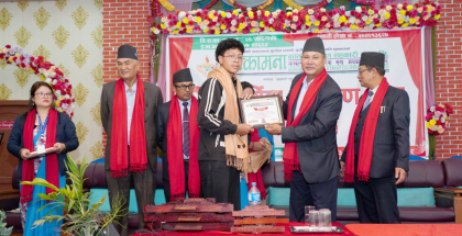 शुभकामना साकोसको २६ औ वार्षिक साभारण सभा सम्पन्न