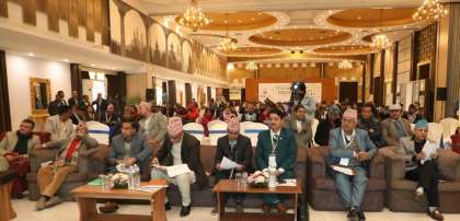 सहकारीमा युवा प्रविधि र उद्यमशिलता सम्मेलन शुरु 