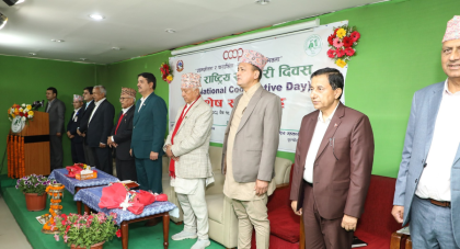 ६९ औँ राष्ट्रिय सहकारी दिवस सहकारीको उद्यमशिलता र पारदर्शितामा जोड