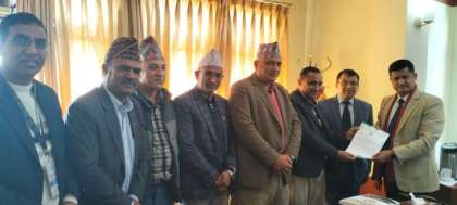 बागमती प्रोस्कूनले बुझायो नेपाल राष्ट्र बैंकलाई सुझाव