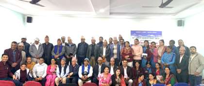 सहकारी मार्फत उद्यमशिलता बढाउनु पर्नेमा जोड