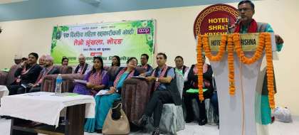 ११ बुँदे विराटनगर घोषणापत्र जारी गर्दै तेस्रो महिला सहकारीकर्मी गोष्ठि सम्पन्न