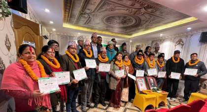 धादिङ बचत संघमा नयाँ संचालक समिति चयन