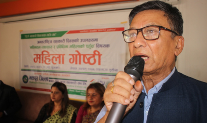मर्जगर्ने वा बैंक बन्नसक्ने व्यवस्थाले संघहरुलाई विस्थापित गर्नखोजेको हो