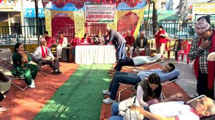 कास्की बचत संघको स्थापना दिवसमा खुल्ला रक्तदान कार्यक्रम