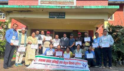 बर्दिवास साकोसद्धारा संचालकको क्षमता विकास तालिम