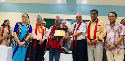 विराट साहित्य सङ्गमलाई ‘मार्सेली उपभोक्ता हित सचेतनता पुरस्कार’