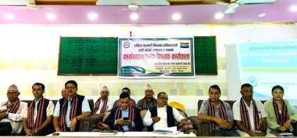 प्राधिकरणले जारी गरेको मापदण्ड अभियानको हितमा छैन