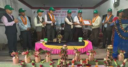 किसान साकोसको दोश्रो पूर्ण सदस्य वडा घोषणा