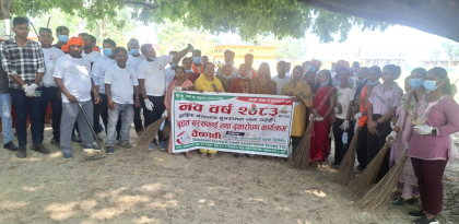 नयाँ वर्षमा वैष्णवी साकोसद्धारा बृहत सरसफाई तथा वृक्षारोपण कार्यक्रम