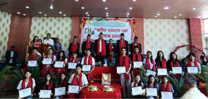 शुभकामना साकोसको २५ औं बार्षिक साधारण सभामा सदस्यलाई सम्मान