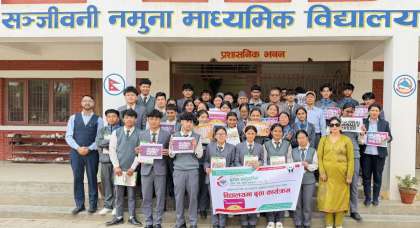 बुडोल सामुदायिक साकोसको ‘विद्यालयमा बुसा’ कार्यक्रम सञ्जीवनी नमूना माविमा