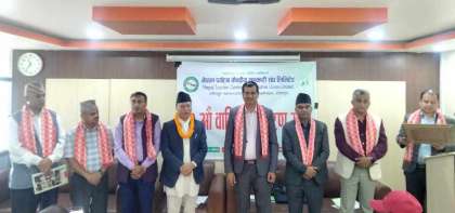 नेपाल पर्यटन केन्द्रीय सहकारी संघको निर्वाचन सहितको ११ औं बार्षिक साधारण सभा सम्पन्न 
