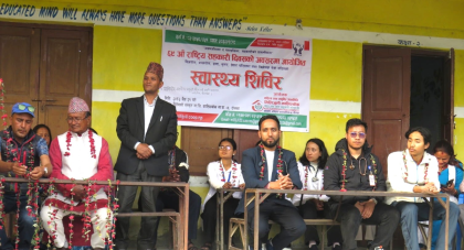 सहकारी दिवसमा मिलिजुली कालिञ्चोक साकोसको स्वास्थ्य शिविर सम्पन्न