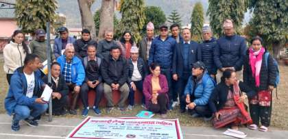 बेँसीसहरमा तीनदिने सहकारी लेखा व्यवस्थापन तालिम