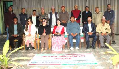 सूर्यविनायक नगरपालिकाका तीनवटा वडामा बचत संघको अभिमूखि तालिम