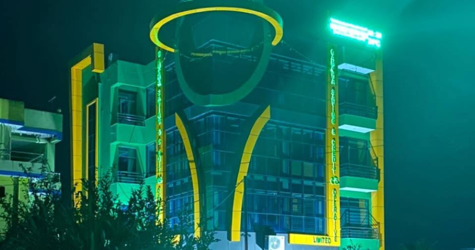 गाम्चा साकोसका सदस्य मिलेर गरे विपद कोषमा ६९ हजार सहयोग