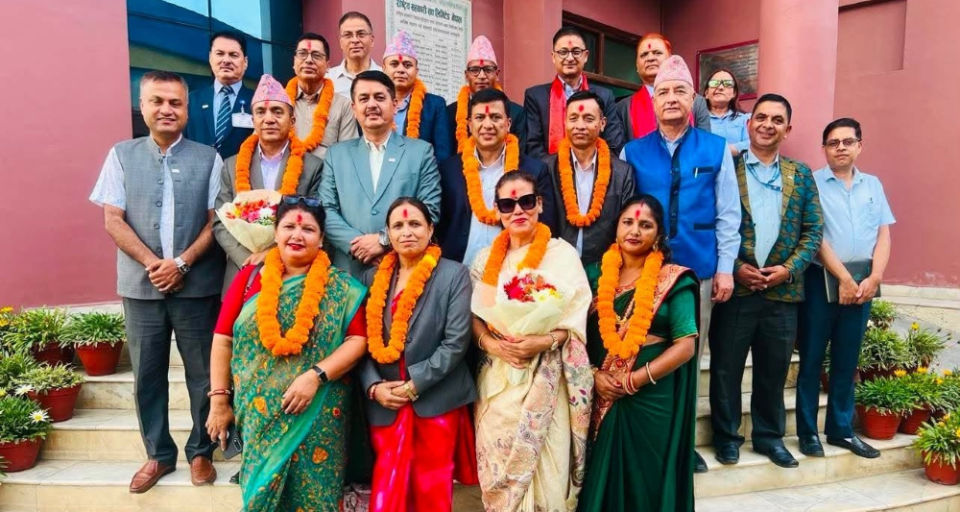 सहकारी बैंकका नवनिर्वाचित समितिलाई महासंघद्धारा बधाई