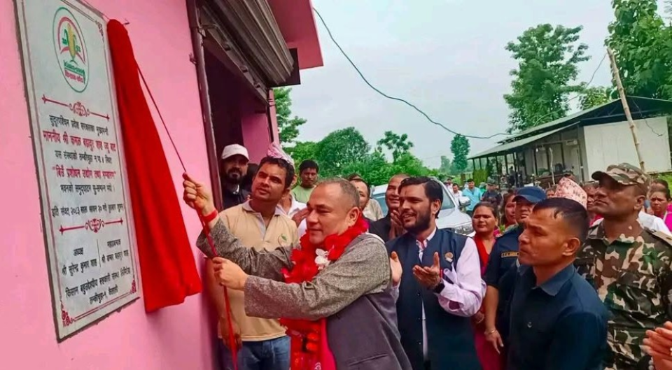 किसान बहुउद्देश्यीय सहकारीद्वारा निर्माण गरिएको बिउ प्रशोधन तथा भण्डारण गृहको उद्घाटन