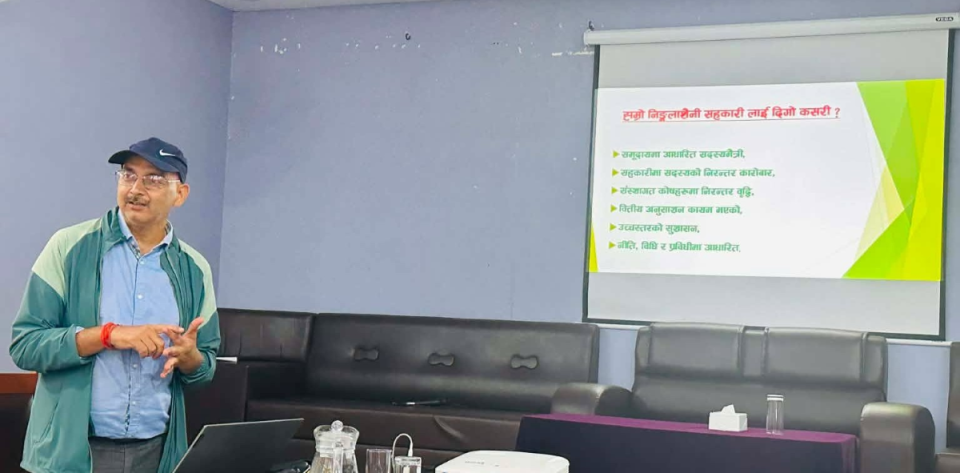 निङ्गलाशैनि सहकारीको ६० करोड सम्पत्ति पुर्याउने लक्ष्य राख्दै समिक्षा गोष्ठी सम्पन्न