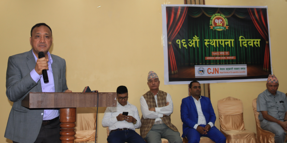 सहकारीमा अन्योल र दोहोरोपन हटाउन दुईवटा नयाँ ऐन ल्याईंदै: सचिव भुजेल