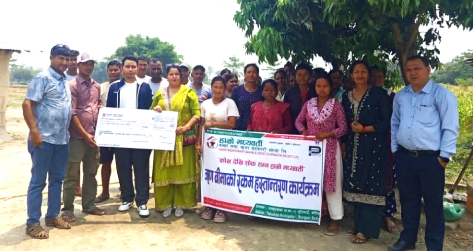 हाम्रो मध्यवर्ती साकोसद्धारा सदस्यको परिवारलाई १० लाख राहत