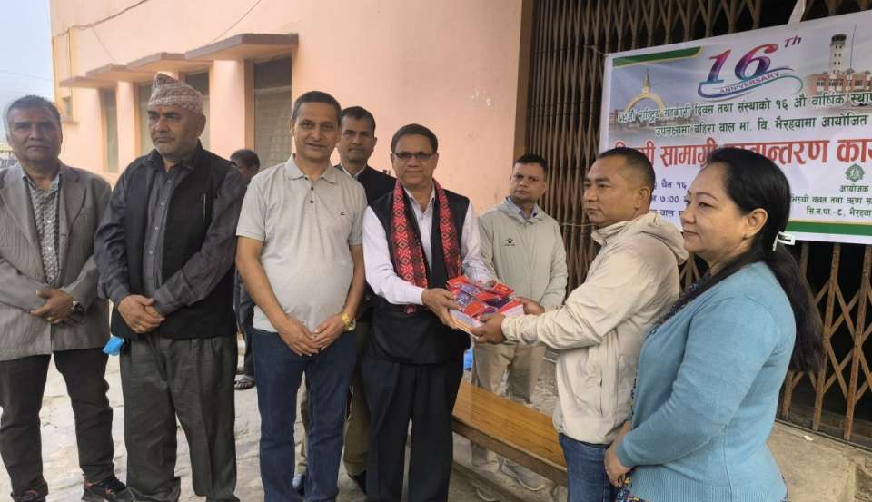 बहिरा बाल माध्यमिक विद्यालयलाई अभिरुचि साकोसको सहयोग