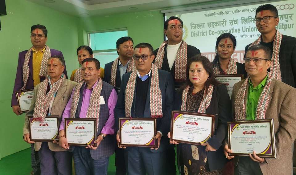 जिल्ला सहकारी संघ ललितपुरमा जगतलालको अध्यक्षतामा नयाँ संचालक समिति निर्वाचित