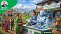 भविष्यको बैंकिङ (Future Banking): नेपालका सहकारीमा एजेन्टिक बैंकिङको सम्भावना