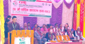 टल्कु साकोसको २४ औं वार्षिक साधारण सभा सम्पन्न
