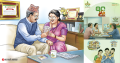 ज्योतिपुञ्ज साकोस १६ औं वर्षमा