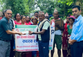 हाम्रो मध्यवर्ती साकोसद्धारा सदस्यलाई ३२ हजार राहत